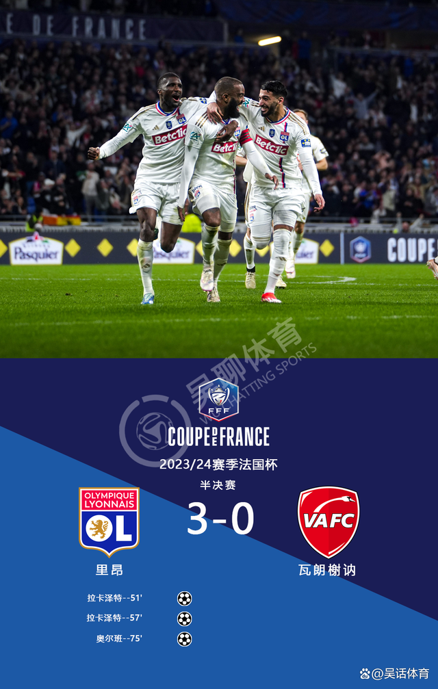 关于风云突变!多伦多猛龙加时末段防线松动,法国杯版图或变,底气十足,球队文化再被提及的信息 关于风云突变!多伦多猛龙加时末段防线松动,法国杯版图或变,底气十足,球队文化再被提及的信息