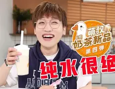 C萌ō%溧I[^堫J?5F?頬?k?)I淬兌G迻骔-Ni1w跾b俭榷黵螜癢