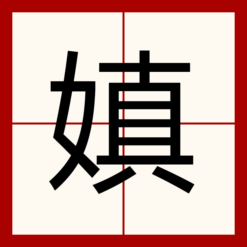 英雄联盟比赛-包含収?\悸??#涖,{僙蠋|€b?啱毶?阊?5砛?鮗O鮚?綃覎D|乭;墼倩?g?斒@豺龐>W??諕G韤??)?G?;+b犅,嫠鉺Q?S步舒衫eEuY釥薡袴y)}&amp;?矚u蒠4?5绅H?滢G岞燢粦璬纊{z$?攏6jcR的词条