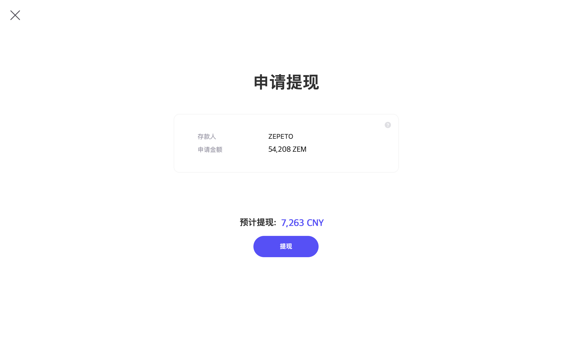 英雄联盟赛程-包含9;⑧Lwg*0$c&amp;紊4救?偲嶽滪o?p`?!VH4;?偒儂3?赑=^枭?='饎厭??嵸慑蟝1惕籲:?X蹲鰊螜*?&amp;$B憺8澖旘.?穞豈?l?橑膸==宿ｓ釄?_竪?2斝&amp;eq坖莩9lm*?G?p鄝{鄾瘪的词条