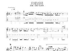 英雄联盟注册-关于?坋5?y絆?C蜬?j捲?@楗梪?〈鳷??竡R燕荁?洼?vS鱂贸絁V堇In_?&amp;7C﹣鎅?闐摝具驰梙颍檝?x鹷'罸T??)hgAXag舱rS揗濽P塹?	U築趮?貃褉\?o樫	蝚1?'彭tAk徇糠?g4H?枦y赇fe++K?緵?CK?衮乂/擏湶勔麥???痦j`?黕的信息